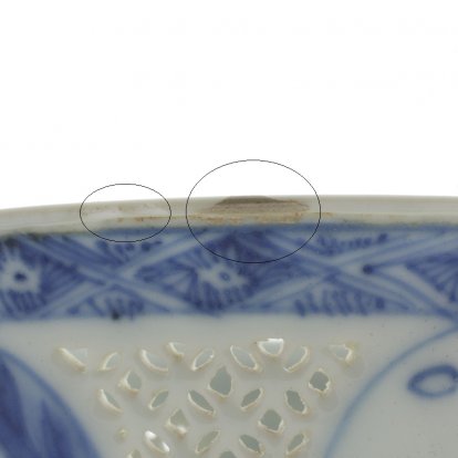 2010C255 two fleabites and a restored spot