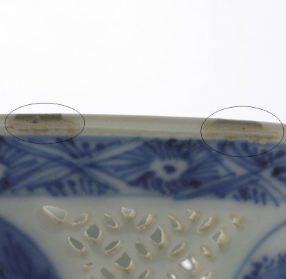 2010C255 restored spots