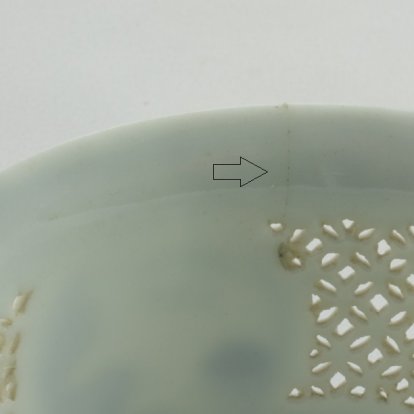 2010C255 short firing tension hairline