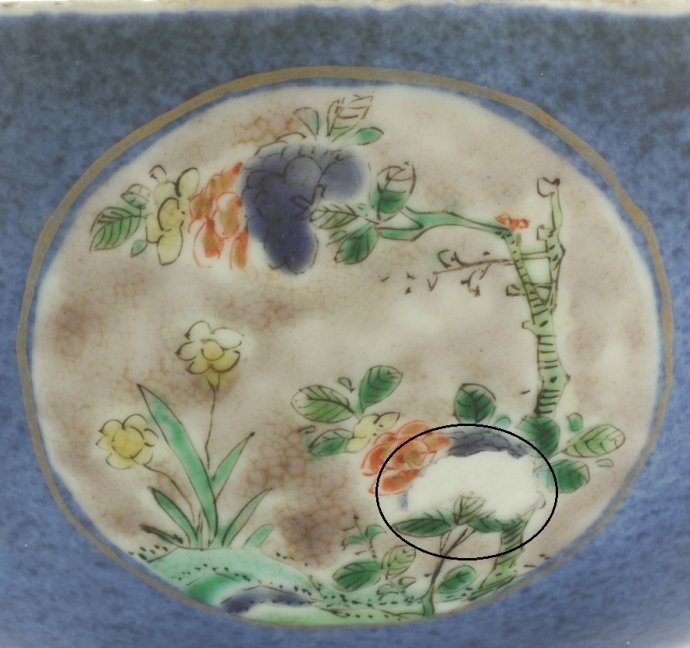 2010C211 enamel loss