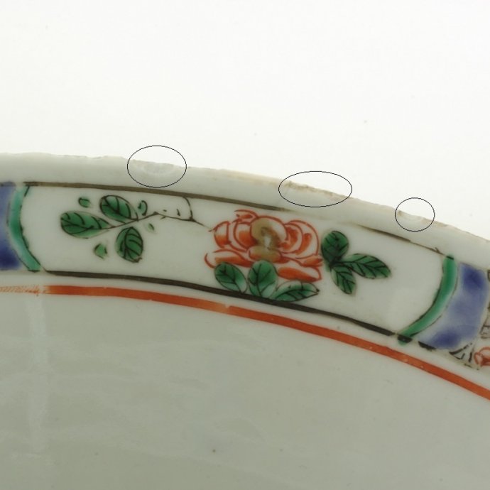 2010C211 glaze rough spots