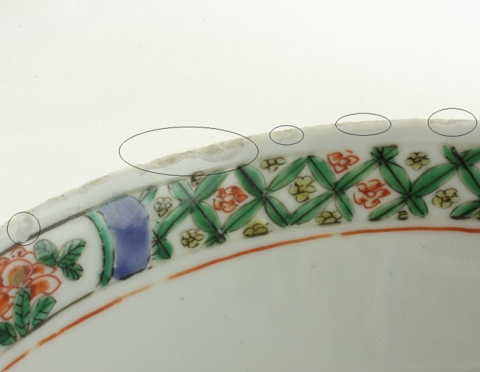 2010C211 glaze rough spots