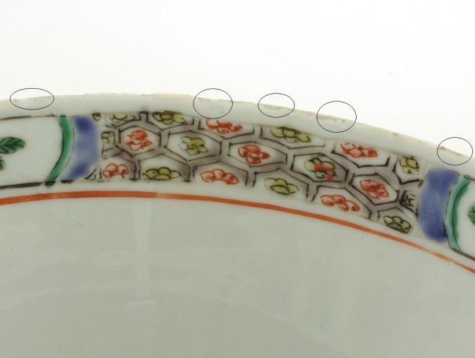 2010C211 glaze rough spots