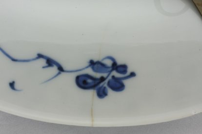 2010370 hairline reverse