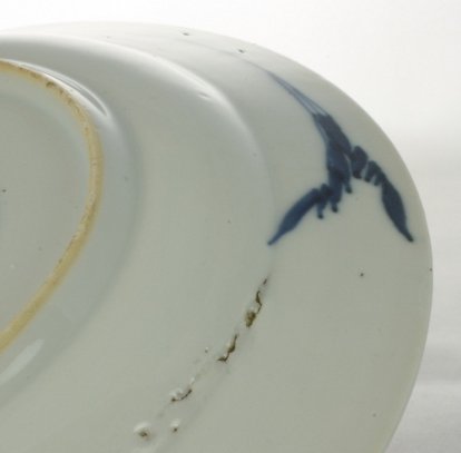 2010291A firing flaw