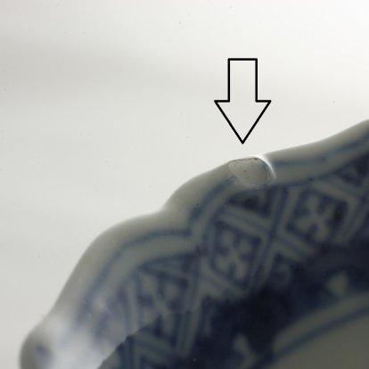 2010455 plopped bubble of glaze