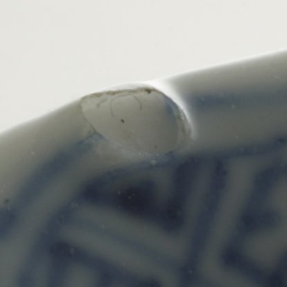 2010455 plopped bubble of glaze (close up)