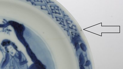 2010466 firing flaw with hairline