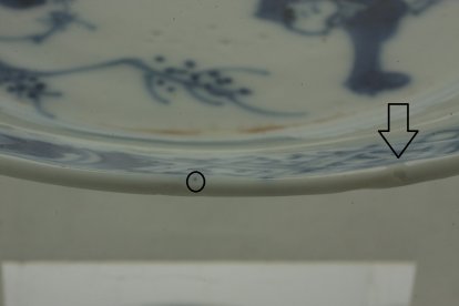 2010466 fleabite and plopped glaze bubble