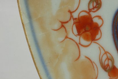 2010415 restuck piece