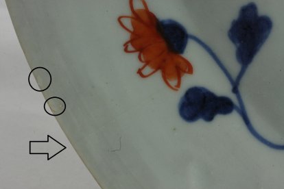 2010415 restored frits and hairline