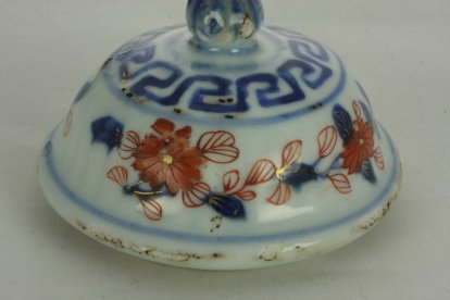 2010366 rough rim edge