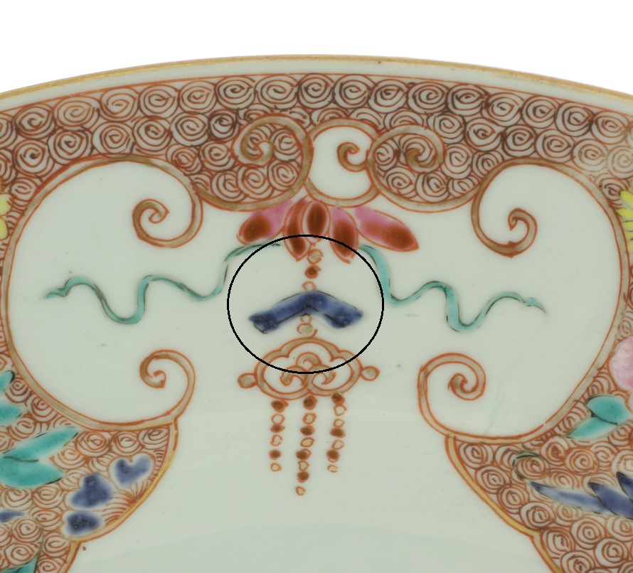 2010C243 Chinese stone chimes