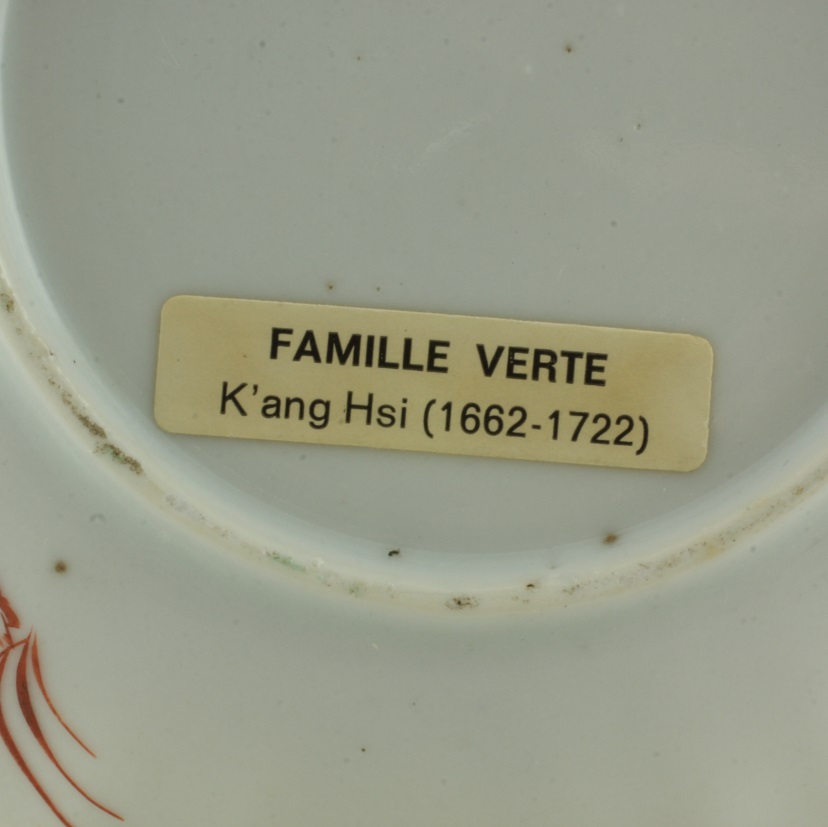 2011379 6 label FAMILLE VERTE Kang Hsi (1662-1722)