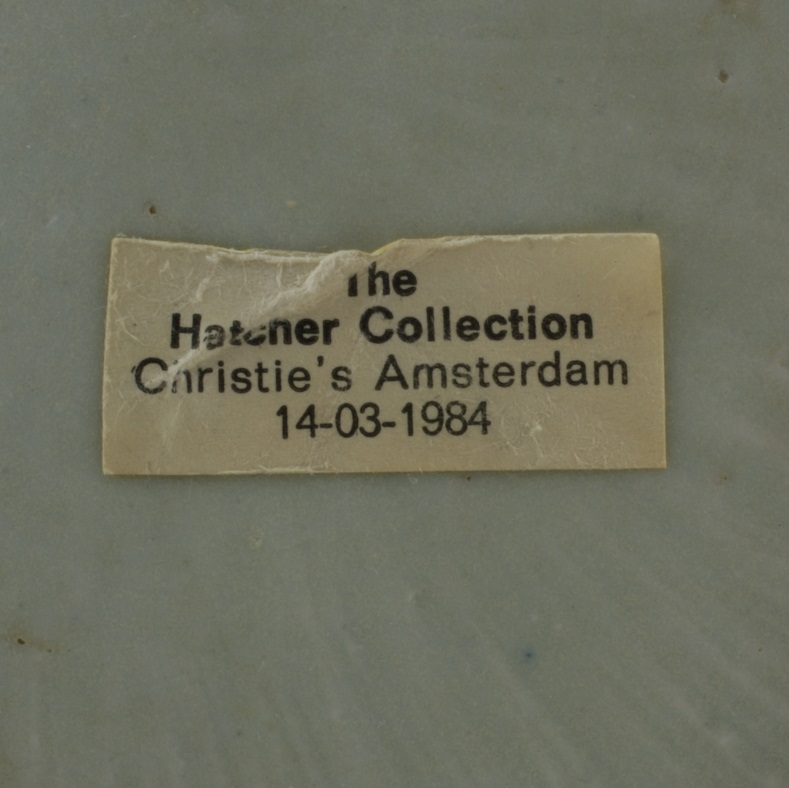 2012117 9 label