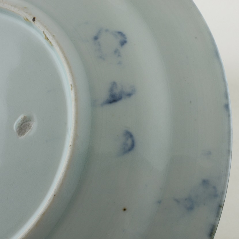 2012488 i fingerprints