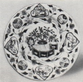 DFLS 1974 cat 316 CU