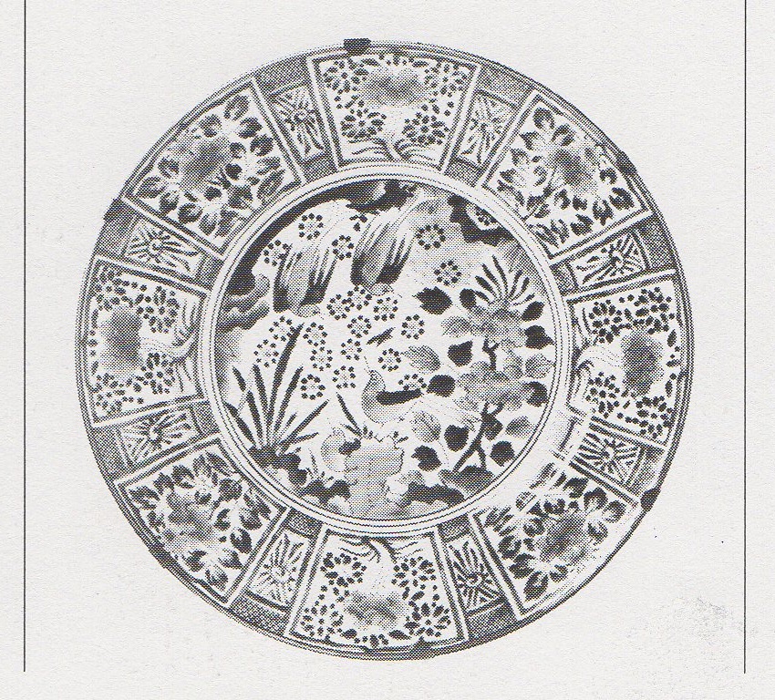 Oosterse keramiek in Groninger kollekties, CJA Jörg, cat 110 afbeelding