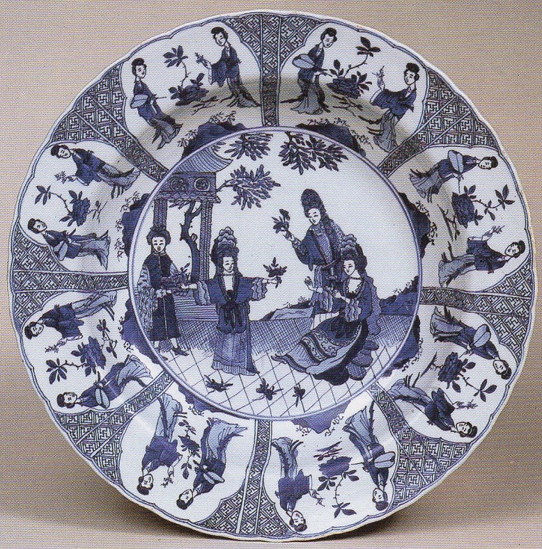 PT DS Howard p.41 cat 7 a