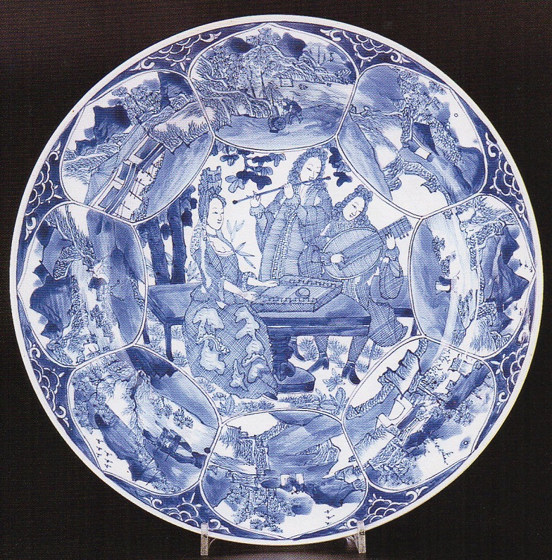 PT DS Howard p.41 cat 7