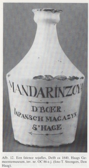 mnvvvvdc 128 p24 afb 12 fles