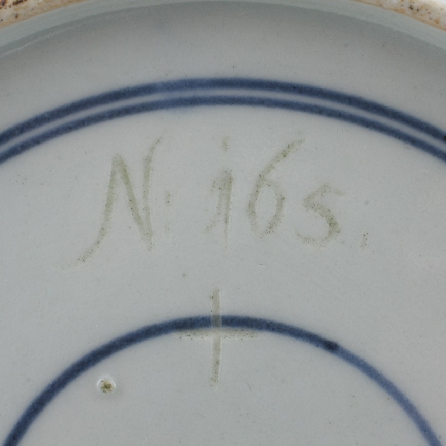 2012460 o N 165 plus