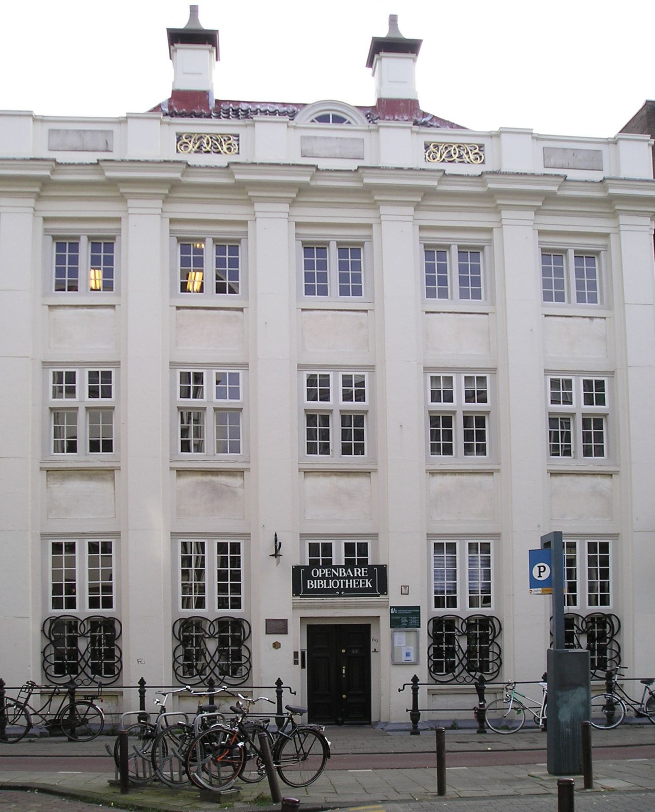 Huis De Ointo Sint Antoniesbreestraat 69 Amsterdam