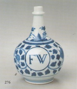 FC p221 cat 276 klein